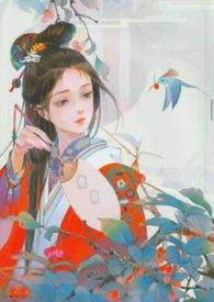 玉霖玲父女新书叫什么名字
