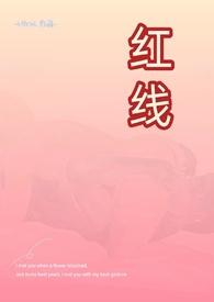 H)_(丁姒)