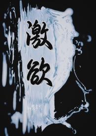 男追女电视剧有哪些