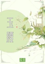 玉腰牌佩戴有什么讲究
