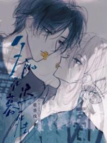 夕阳日暮是什么意思