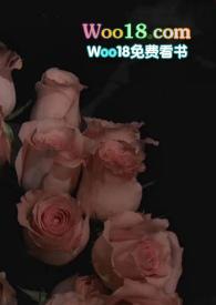 落尽梨花月又西免费阅读娓娓