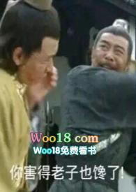 也吃点菜啊全文免费阅读