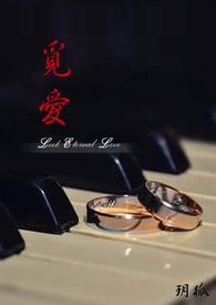 觅爱旋律泰剧百度百科