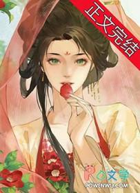缠香的功效作用