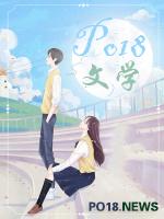 日不落父女结局