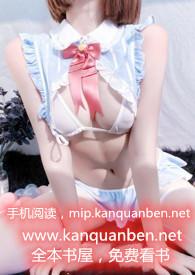 暮冬要塞