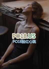 偏偏对我冷漠漫画免费阅读