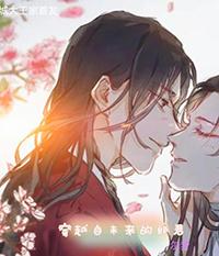 穿越未来之左