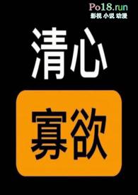ai情趣娃娃店
