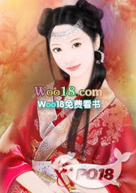玉清鸣梨裙之刺
