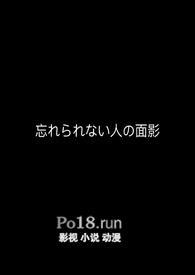 渣a文推荐