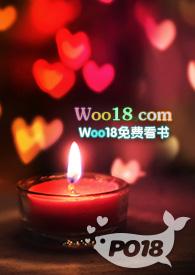 白莲花就要为所欲为(np)笔趣阁