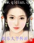 疯狂升级糸统