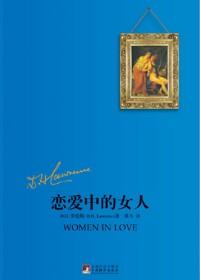 你觉得两姐妹这个短片想表达什么内容?