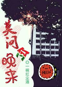 莫问何时归故里歌曲