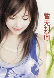 离婚后爱情事业双丰收