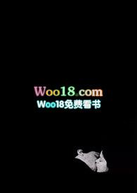 第八号当铺歌曲黑色契约
