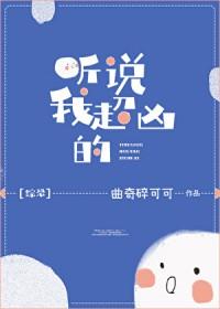 什么叫赛博老公