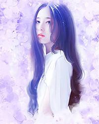 第一节性教育课校花