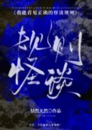 我能看见率