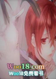 兽满人间h苍家