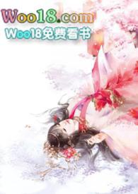 汁水丰沛百度