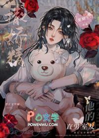 撒娇是男男吗