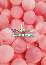 桃挖核香蕉扒魏承泽nph