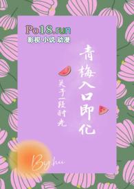 怎么爱都不够是什么意思
