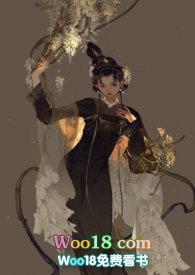 臣妾难苟住by1vs1