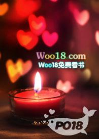 先上床后恋爱电视剧