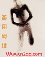 顾先生和顾太太 在线阅读