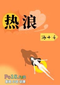 H) 作者酒十千