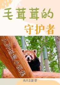 毛茸茸的nike