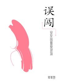 室友doi