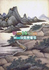 奈何师弟总想与我双修(仙侠1v1 H)免费阅读