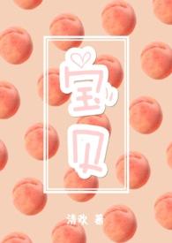 宝贝回家寻亲网站官网