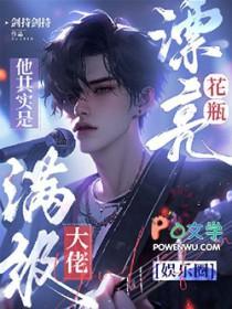 漂亮的花瓶图片