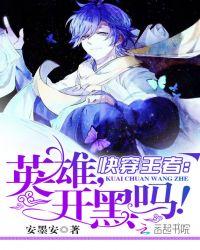 么么哒
