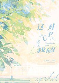 钓鱼怎么知道有没有到底
