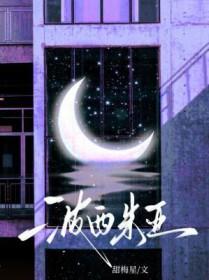 波西米亚狂想曲钢琴谱