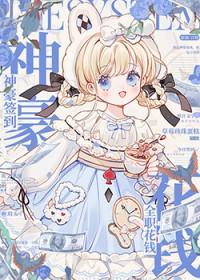 全职花钱百度