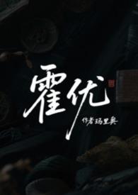 娱乐圈谁是你嫂子