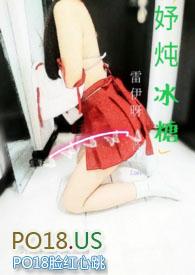 炖冰糖和水的比例是多少