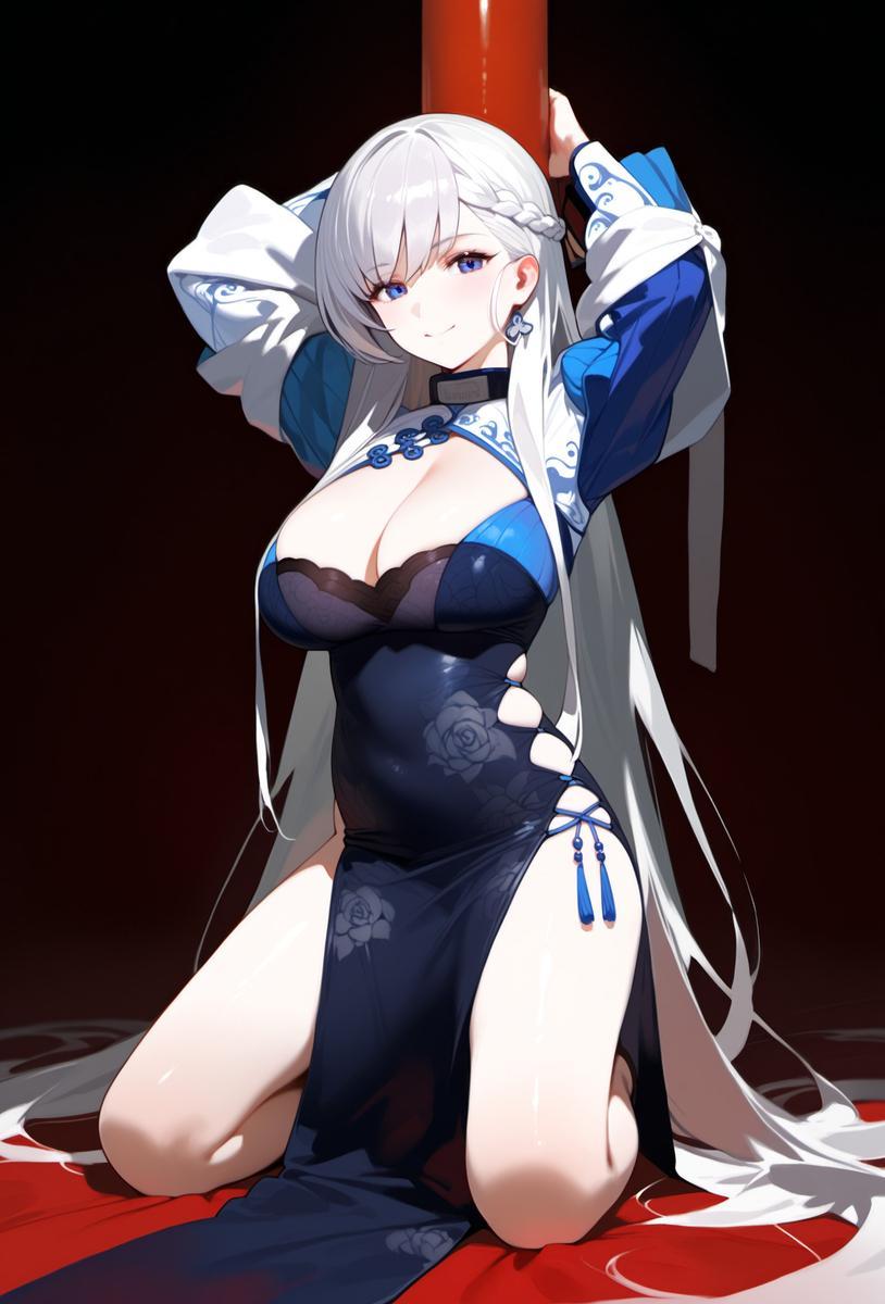 小薰结婚了