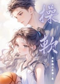 校园消防操