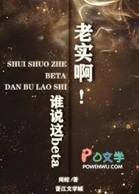 觊觎我的皇位