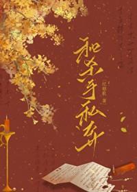 与杀手有关的