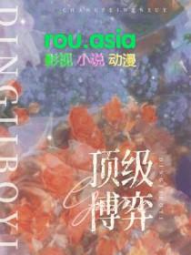 博弈方面最好的书